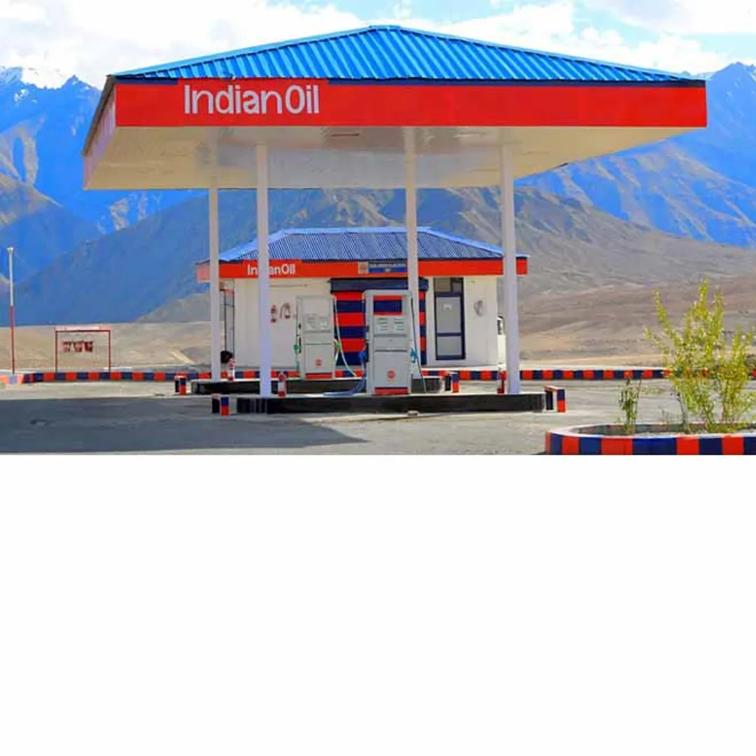 petrol bunk